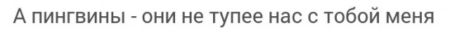 Улыбаемся и машем