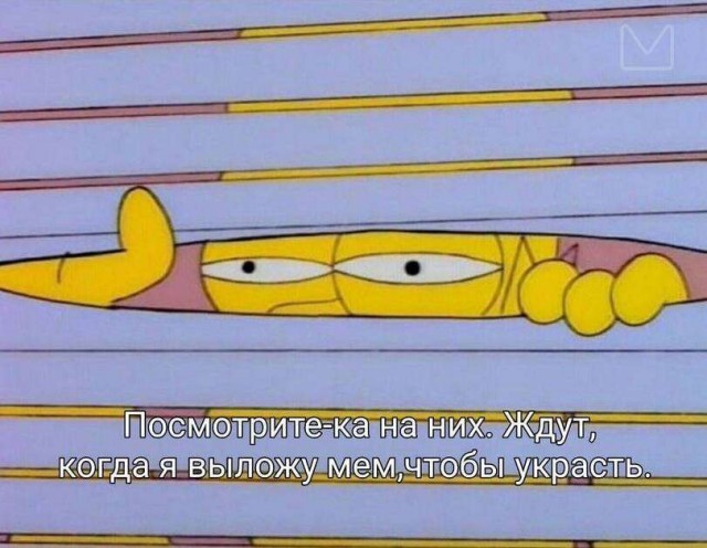 Картинки на пятницу