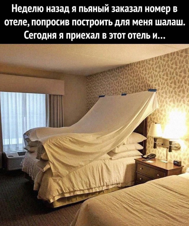 Всего понемногу. Выпуск от 13.03.