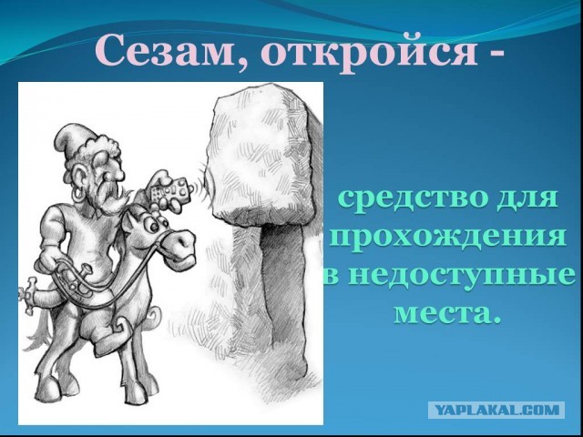 Как легко и просто вскрыть машину, если потерять ключи