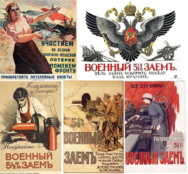 Сотрудники завода отдали часть зарплат на нужды спецоперации.