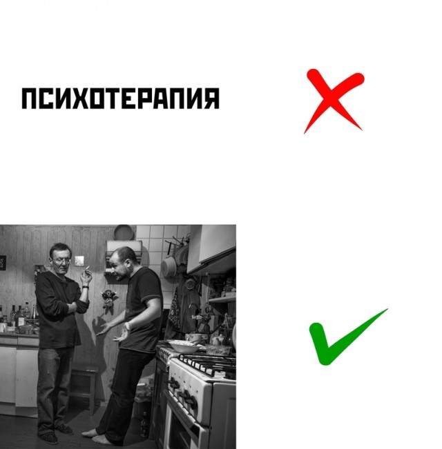 Весёлый полтишок 30.04.23