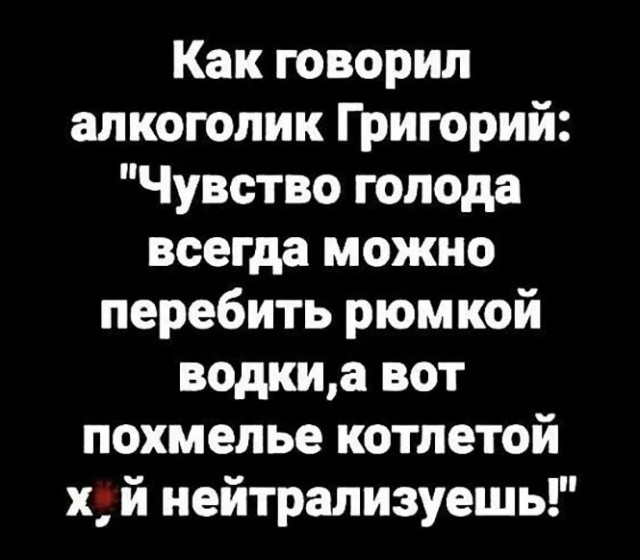 Немного картинок 07.05.23