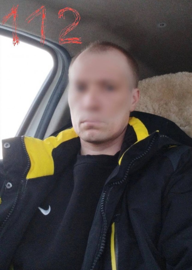 В г.Сим убили 11-летнюю девочку