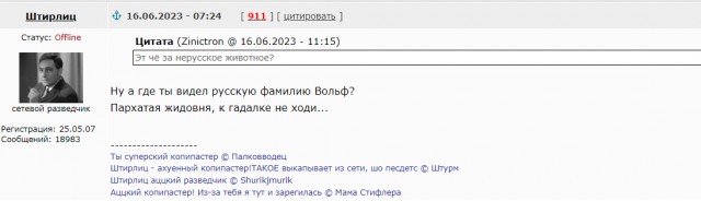 ❗️На видео попало эмоциональное общение беларуса в Таиланде с россиянками