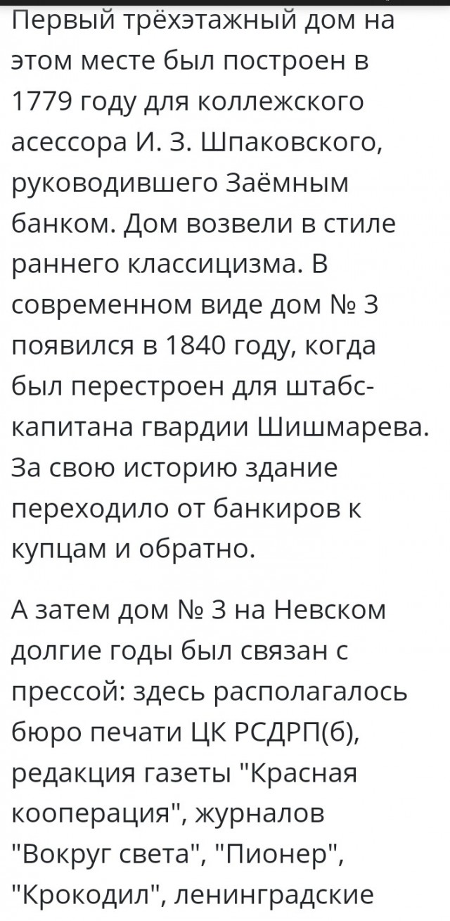 Мужики, одумайтесь! Памятка одинокому мужчине при переезде из города в деревню