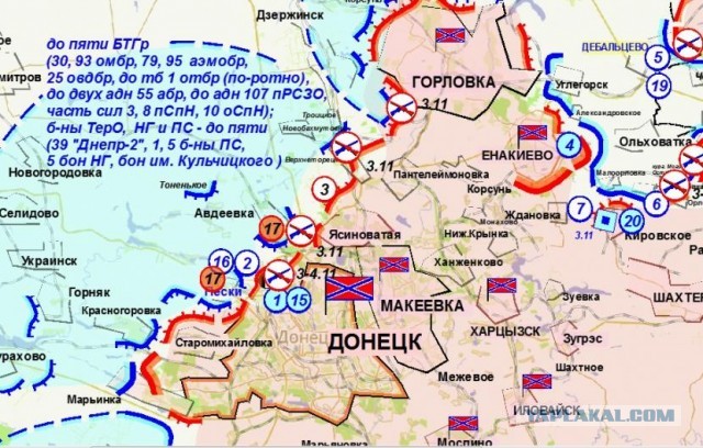 В Киеве анонсировали увеличение атак дронами по России