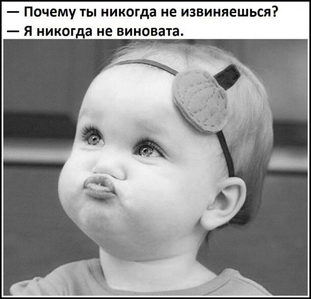Тринадцатая подборка самых баянистых баянов! Ностальгируем...