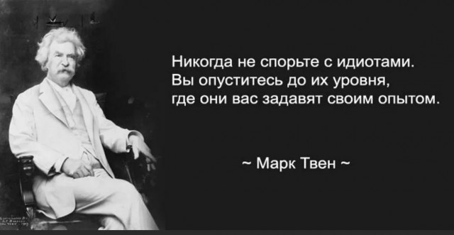 Рязань - Сасово из кабины машиниста