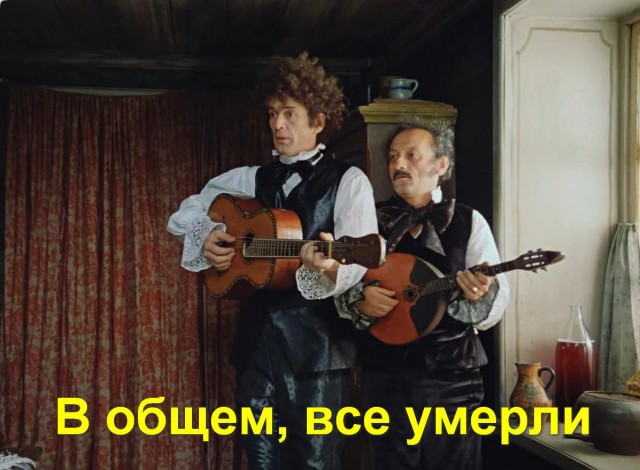 Как избавиться от парня. Точнее от обоих