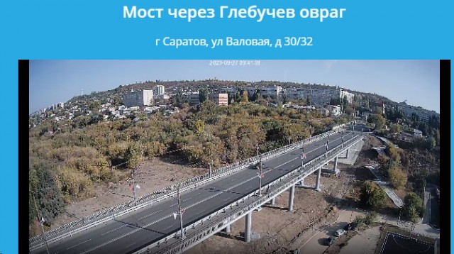 Деньги, карьера, нет перспектив. Саратовцы назвали причины снижения рождаемости в регионе