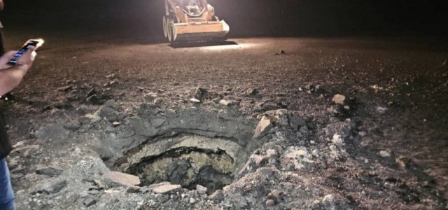 ВВС Израиля нанесли ракетный удар по международному аэропорту в сирийском Алеппо.