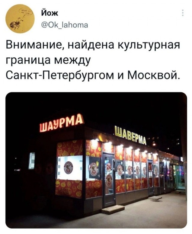 40 мемасиков с е*аньцой, в честь праздничка так сказать