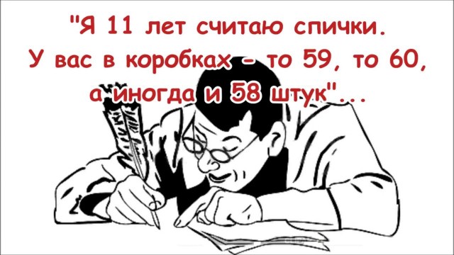 Тест самых выгодных батареек AA и AAA
