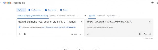 Опыт знакомств для секса⁠⁠
