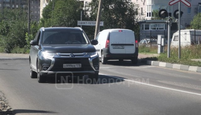 "Учитель" на Аутлендере