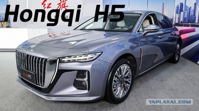 Новая «Волга» может стать альтернативой Toyota Camry, Nissan Teana и Ford Mondeo