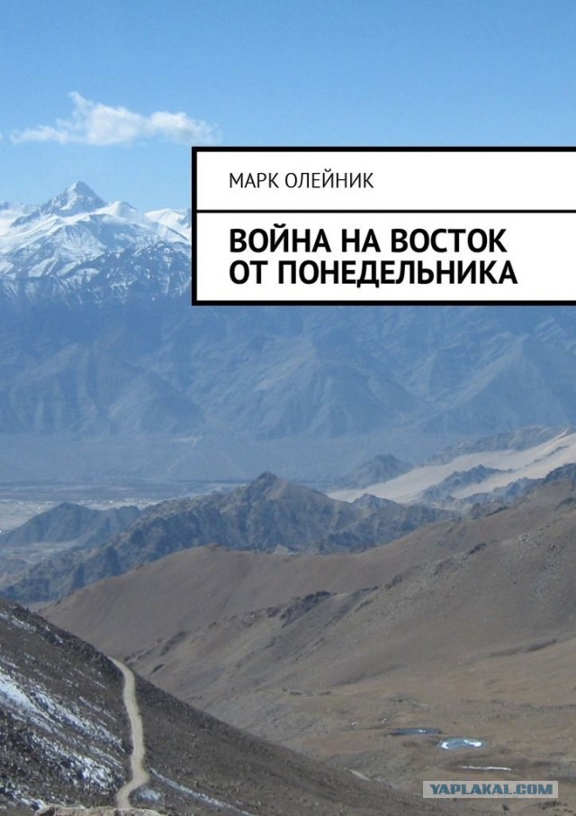 Хочу поделиться…