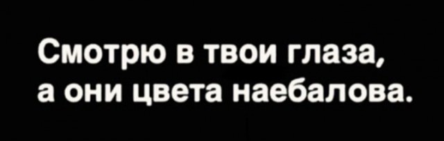 Всего понемногу. От 24.01.24