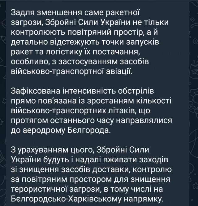 Без комментариев