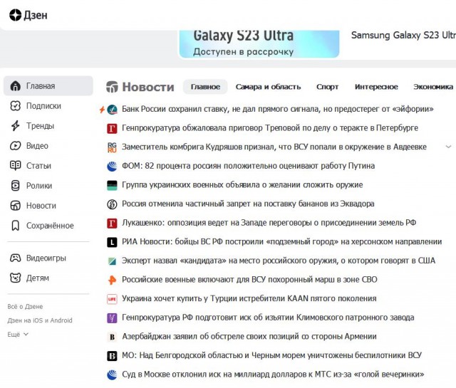 ⚡️ Алексей Навальный умер в исправительной колонии «Полярный волк» в посёлке Харп