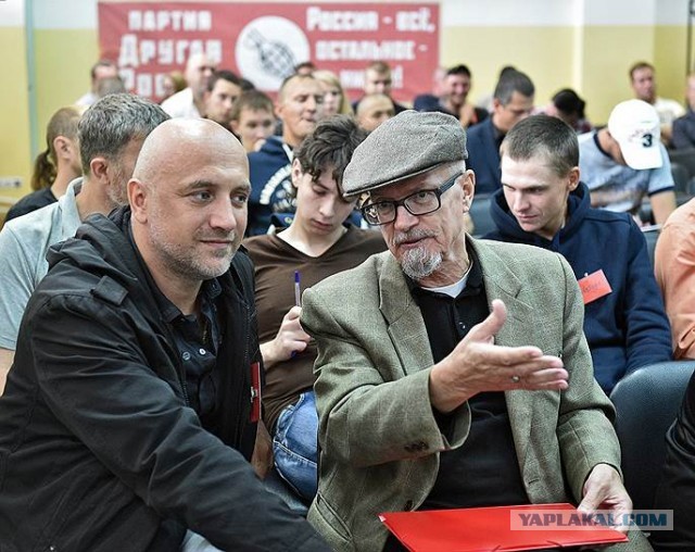 Московский комсомолец жёстко наехал на философа Дугина