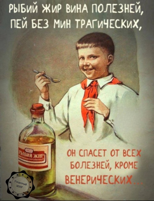Завалялось тут случайно немного забавных картинок