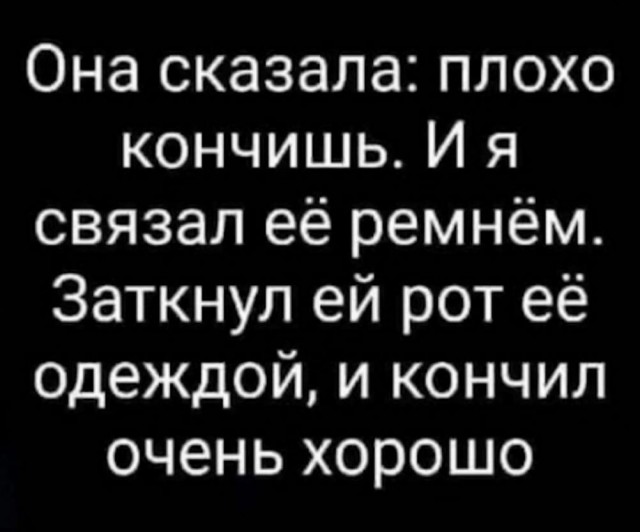 Всего понемногу. От 27.05