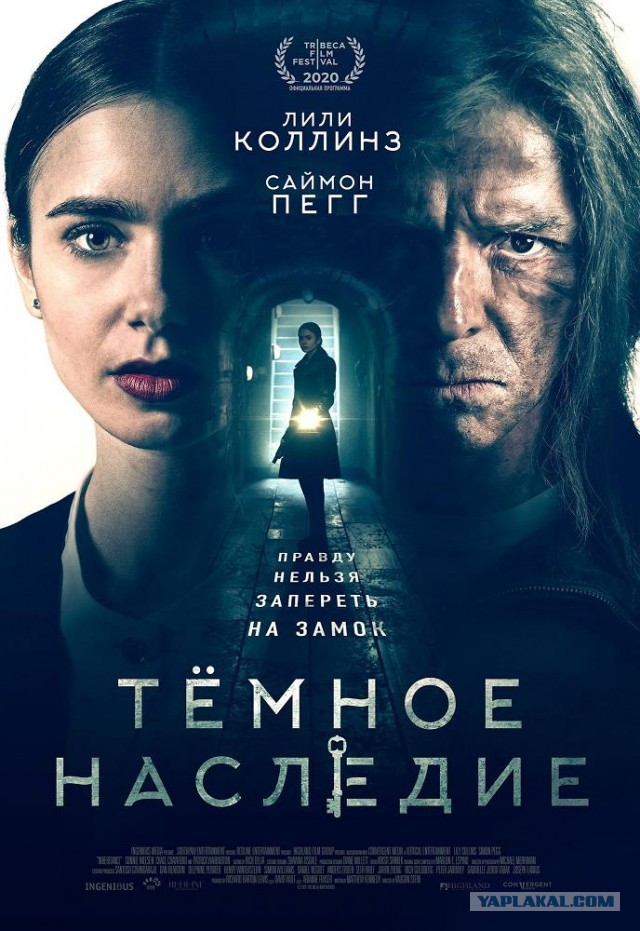 Фильмы, которые стоит смотреть, смотрим сами и советуем другим