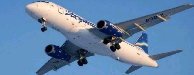 "Я полностью жму, ** твою мать!". Авария Суперджета в Якутске