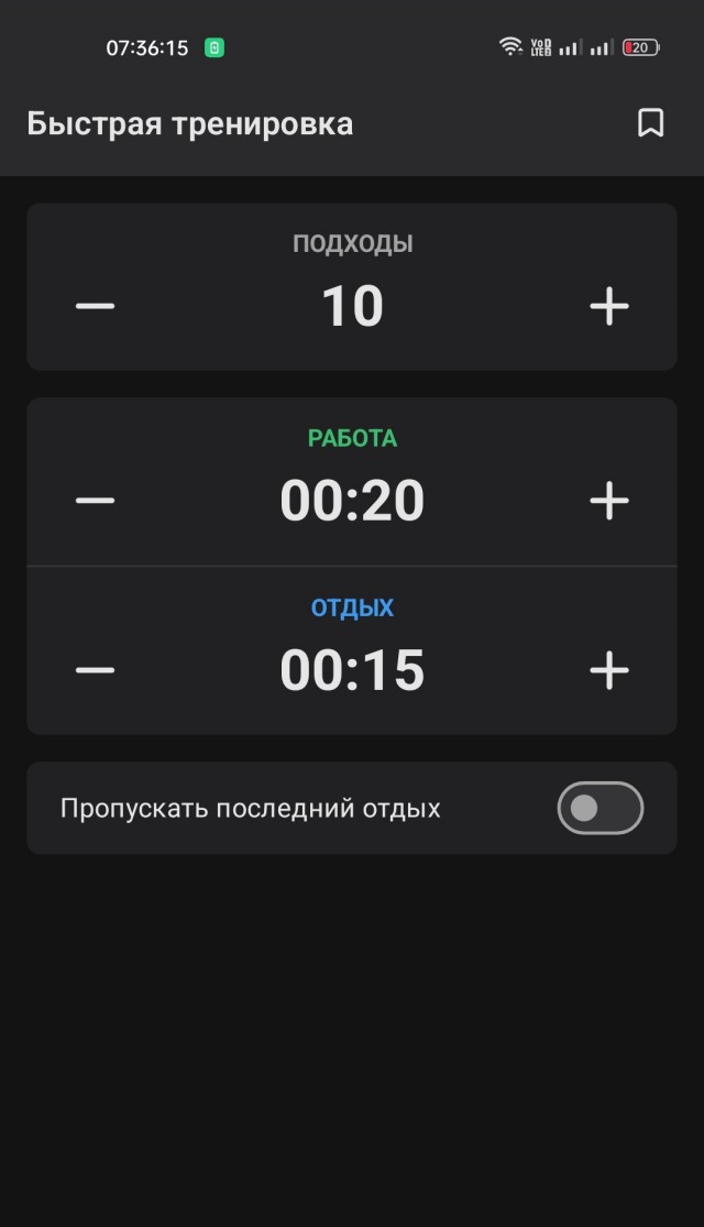 Какое количество отжиманий считается нормой: все зависит от возраста