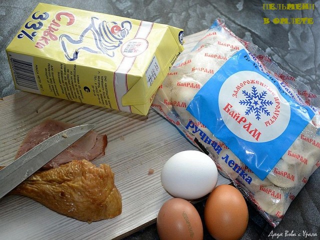 Корм мужской, сбалансированный.