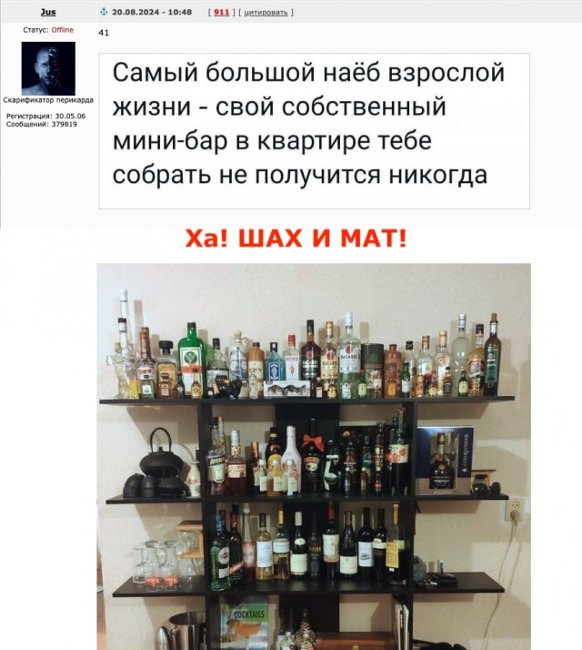 Завалялось тут случайно немного забавных картинок