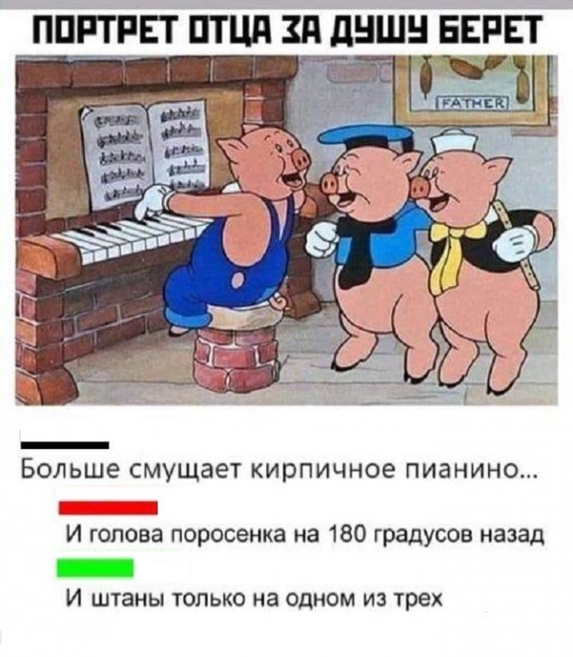 Картинки разные с надписями и без