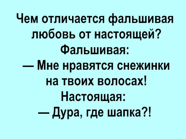 Картинки разные, возможны баяны