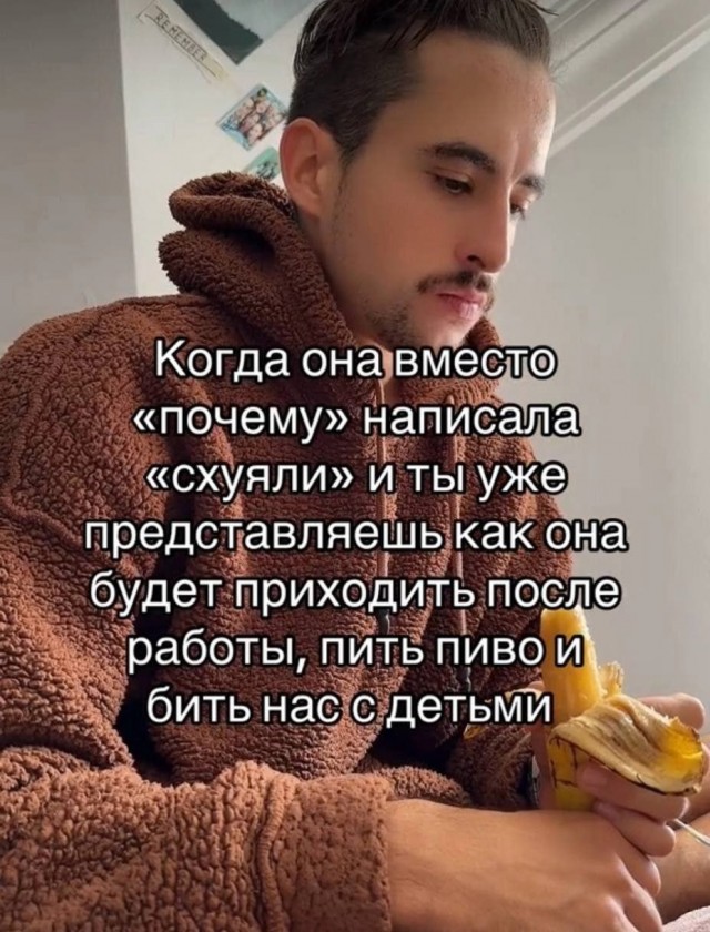 Завалялось тут случайно немного забавных картинок
