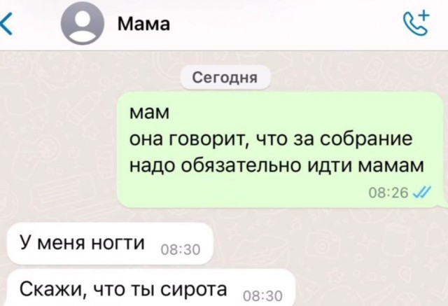 Всего понемногу. От 19.09.24