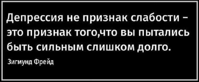 Картинки разные с надписями и без