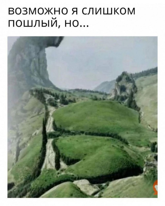 Забавные картинки, шутки из этих ваших интернетов
