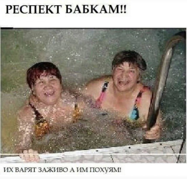 Картинки разные с надписями и без