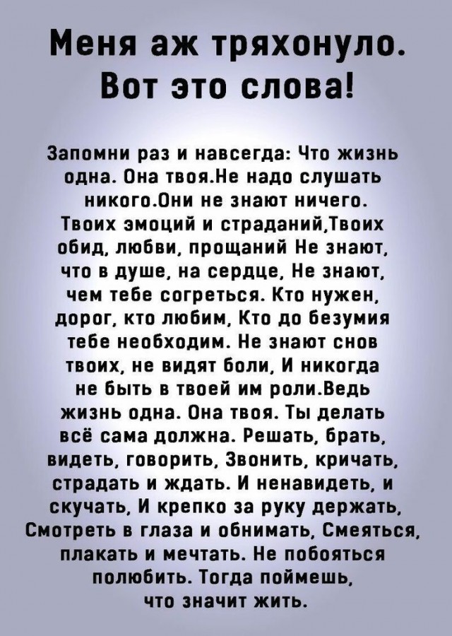 Прикольные и просто красивые картинки