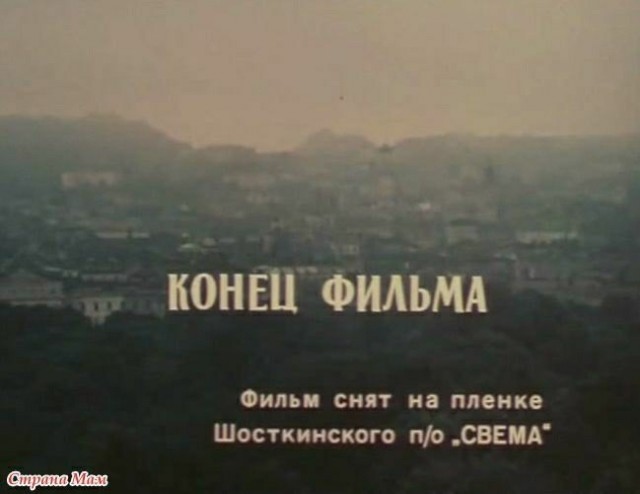 Стоит вернуть цветовые схемы 80-90х в фильмах?