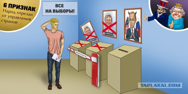 В ответ на санкции Россия увеличила поставки платины в США