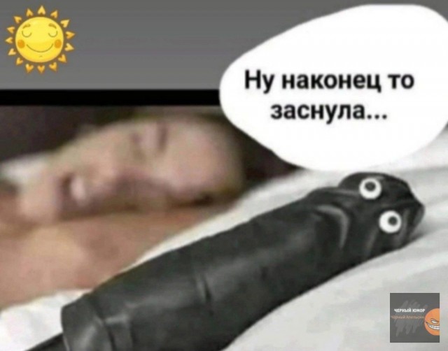 Картинков разных вам..