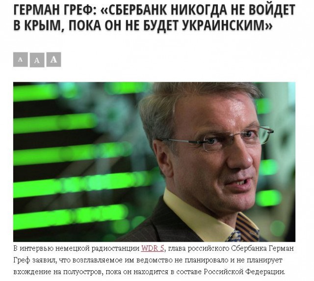 В Китае банкир раскритиковал сына за выбор девушки и сам женился на ней
