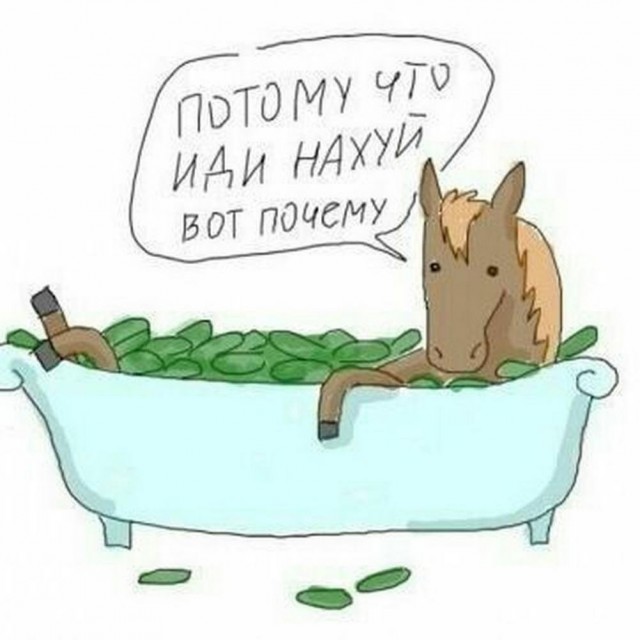 Картинки на 4 января