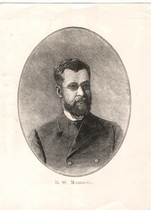 Как казаки эфиопам итальянцев победить помогали. Ч.2⁠⁠