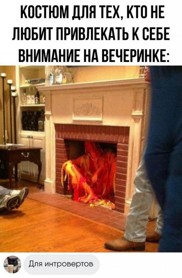 Всего понемногу. От 20.01.2025