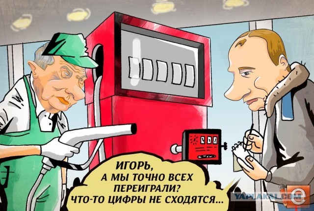 Началась гонка ИИ: Китай в ответ на ИИ проект "Звёздные врата" от США выделил ТРИЛЛИОН юаней в развитие искусственного интелекта