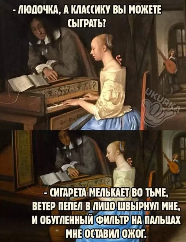 Завалялось тут случайно немного забавных картинок